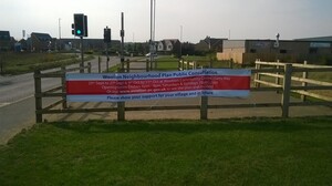 NP Banner at Fields Road